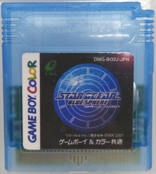 Star Ocean: Blue Sphere en Español – Traducción Fan, RPG Exclusivo Japón | Cartucho Custom Game Boy Color