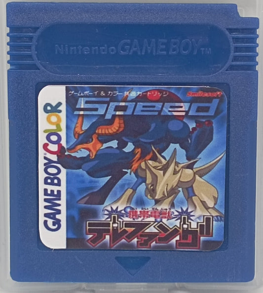 Telefang Speed Version English – The Real "Pokémon Diamond" GBC Game | Game Boy Color
