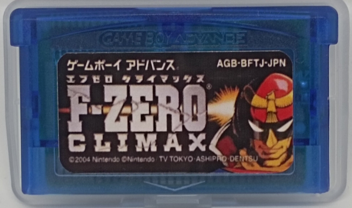 F-Zero Climax English Translation – Japan-Exclusive Last F-Zero Game on GBA Cartridge